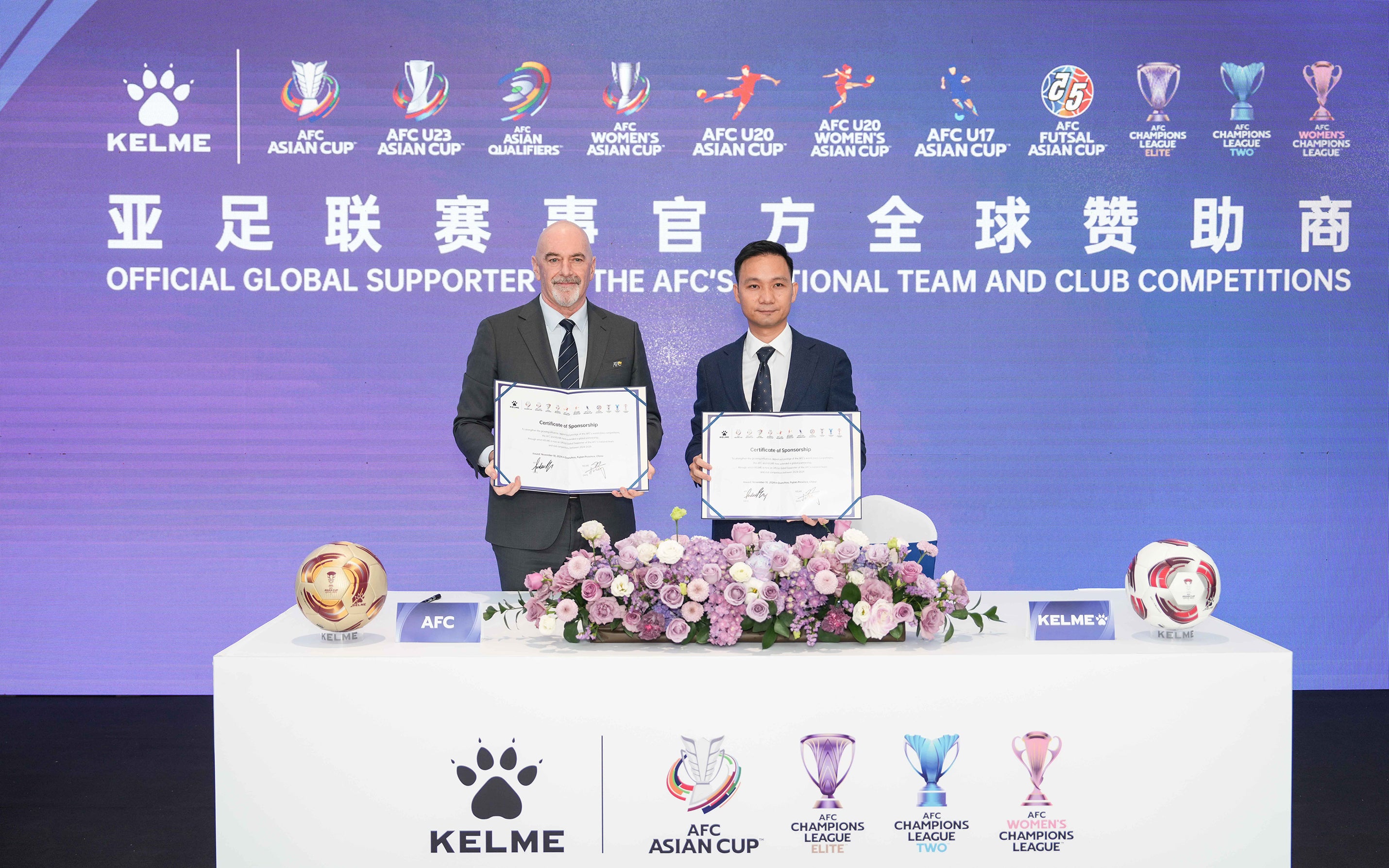 KELMEがAFC（アジアサッカー連盟）との契約継続を発表 – 【KELME JAPAN