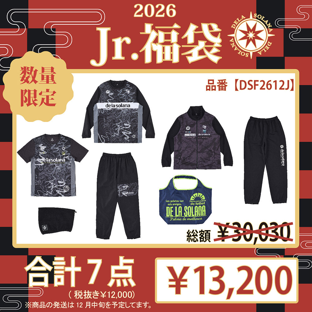 商品一覧 – 【KELME JAPAN 公式】オンラインストア